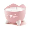 Catit PIXI Fountain Pink 2.5L